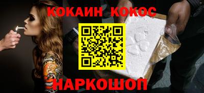 ECSTASY Северобайкальск