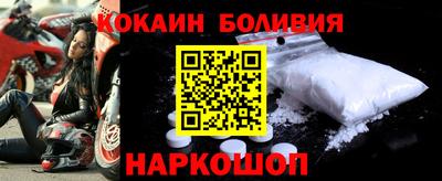 PSILOCYBIN Севастополь