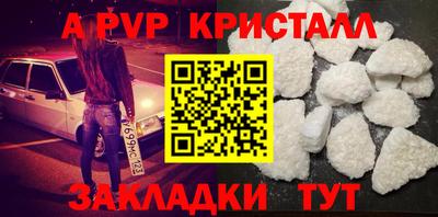 ECSTASY Северобайкальск