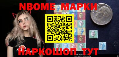 ECSTASY Северобайкальск