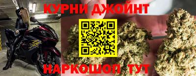 ECSTASY Северобайкальск