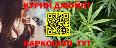 гидра Свободный