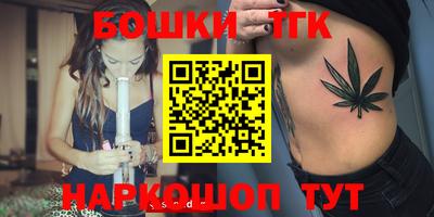ECSTASY Северобайкальск