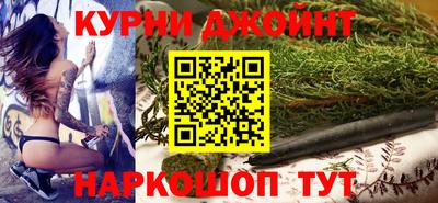PSILOCYBIN Севастополь