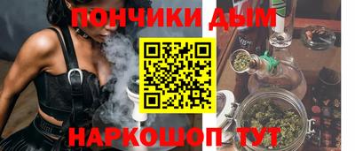 ECSTASY Северобайкальск