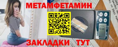 ECSTASY Северобайкальск