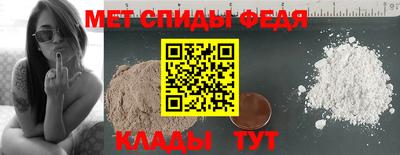 ECSTASY Северобайкальск