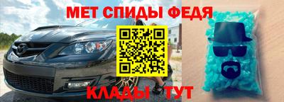 ECSTASY Северобайкальск