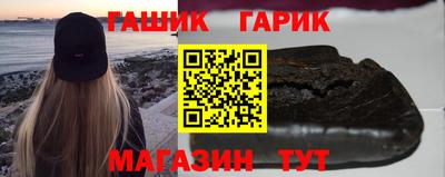 ECSTASY Северобайкальск