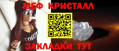 гидра Свободный