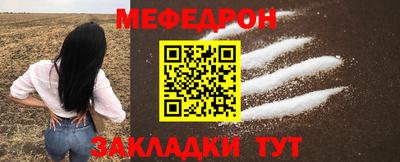 гидра Свободный