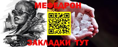 гидра Свободный